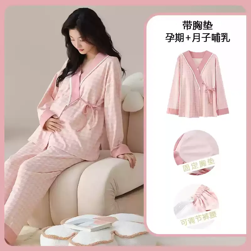 Vêtements de nuit d'allaitemen - Maternity Wear avis et prix