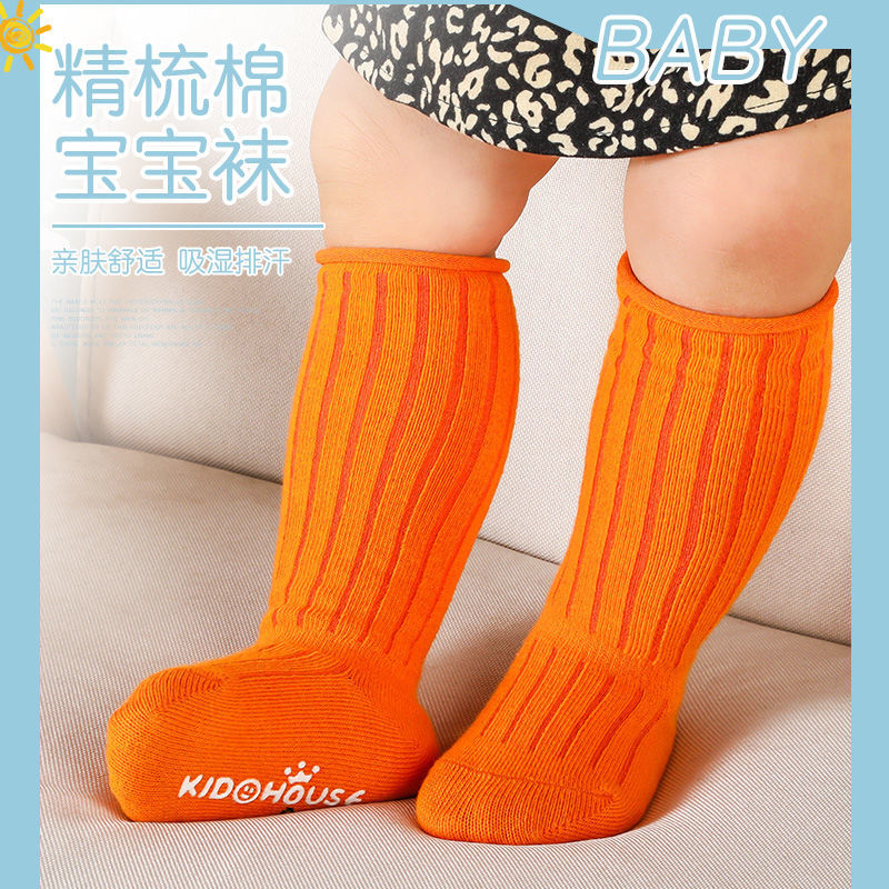 5 paires/lot bébé chaussettes  - Unisex Baby Socks Non Slip avis et prix
