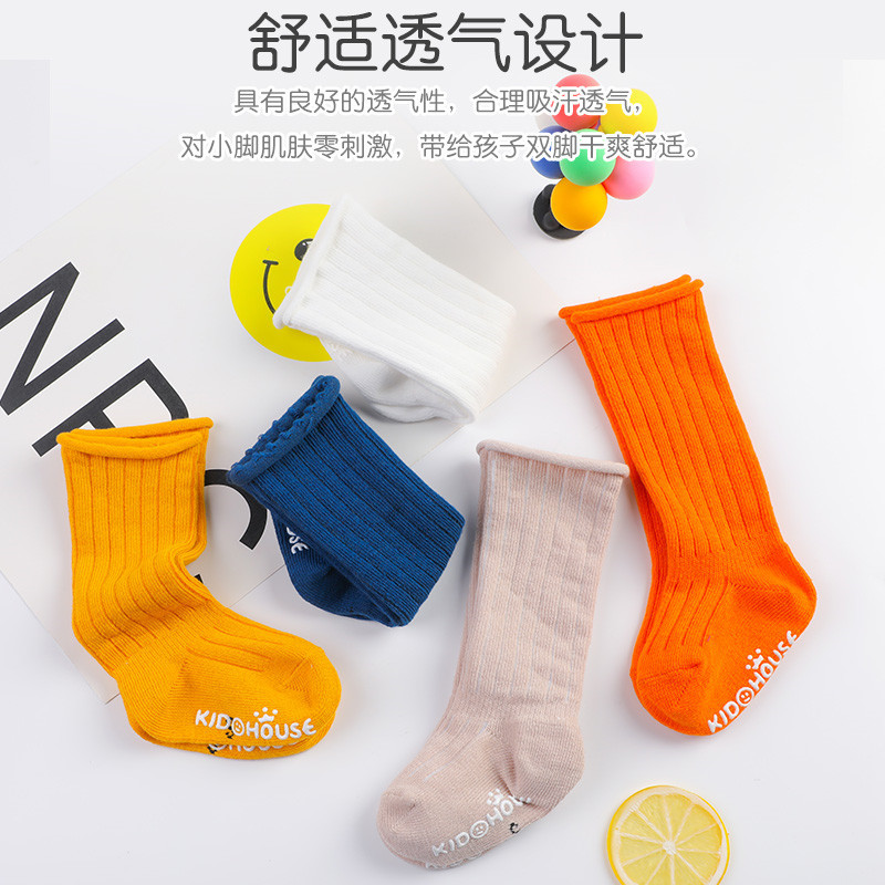 5 paires/lot bébé chaussettes  - Unisex Baby Socks Non Slip avis et prix