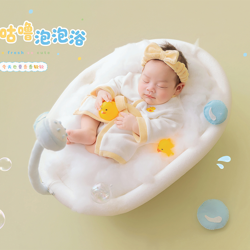 Accessoires de photographie po - Infant Photography Props Outfit avis et prix