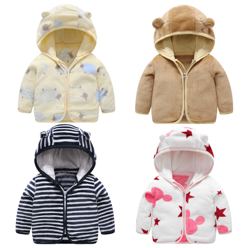 Vestes pour bébés filles et ga - Toddler Boy Winter Fleece Jacket avis et prix